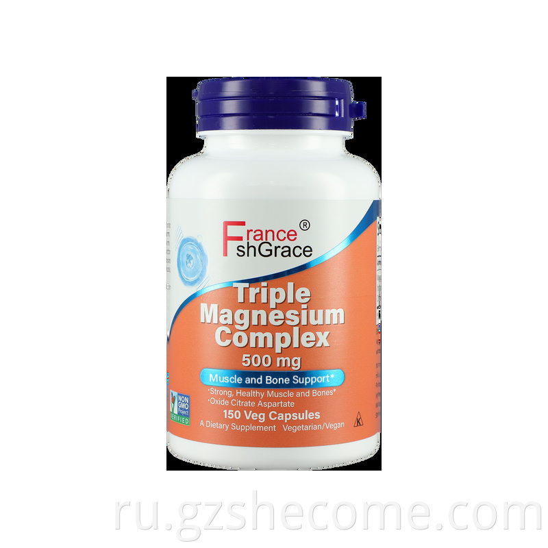 Magnesium capsules